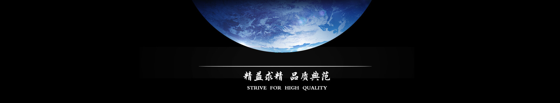 重慶發電機組