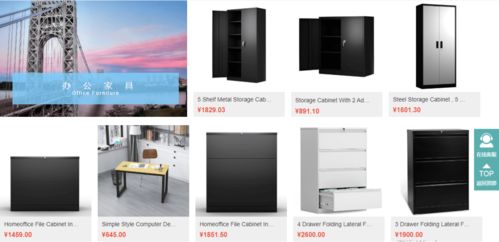 超二十年深耕，家用電器新勢力來襲 專注研發(fā)，賦能美國海外倉服務(wù)