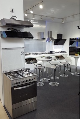 廚電企業(yè)持續(xù)領(lǐng)跑家電市場，創(chuàng)新研發(fā)鑄就行業(yè)標(biāo)桿——以萬和電氣2016年前三季度業(yè)績?yōu)槔? class=