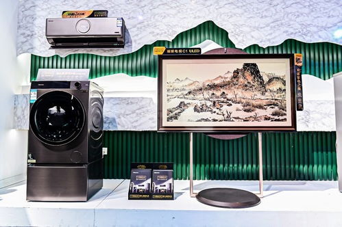 海信家電 AWE展臺(tái)背后的中國智能家電未來圖景