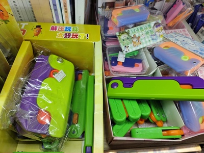 蘿卜刀熱銷校園周邊引爭議 兒童玩具還是暴力隱患？