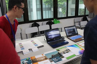 科技賦能教育，智能引領未來——2016教育裝備城市巡展深圳站聚焦一線科技產品